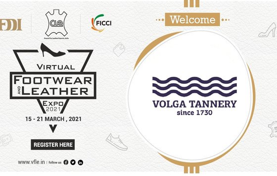 Онлайн Выставка Virtual Footwear & Leather Expo 2021 15.03.2021 - 21.03.2021 (Индия)