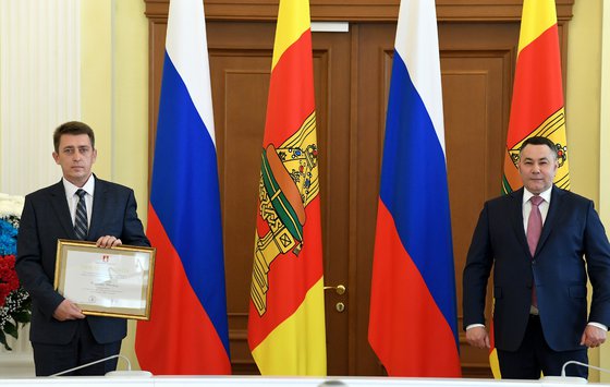 6月11日，州长Igor Rudenya向特维尔地区的居民颁发了国家奖励